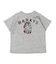 BARKYS Tee