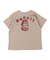 BARKYS Tee