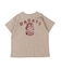 BARKYS Tee