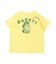 BARKYS Tee