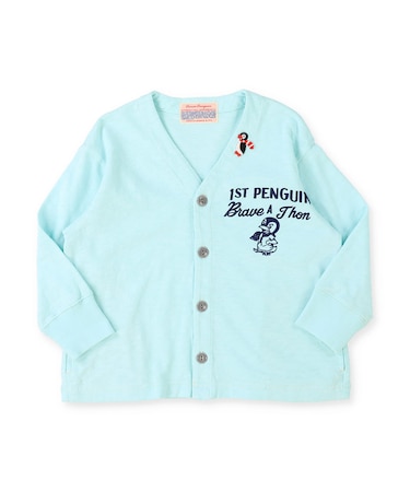 PENNIE Cardigan