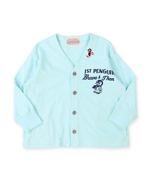 PENNIE Cardigan