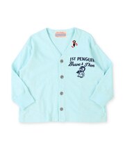 PENNIE Cardigan