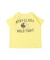 SHARE Tee