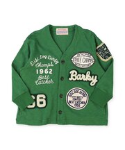 Patch Cardigan