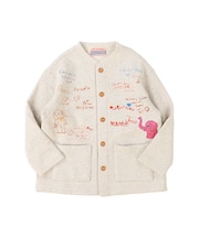 PENNIE Scribble Sweat Cardigan