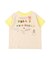 WORLD Ringer Tee