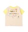 WORLD Ringer Tee