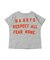 FLY HIGH Tee