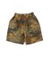 Backsatin Reversible Shorts