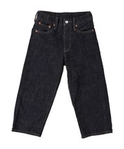 Airy Denim 5P Long Pants