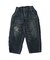 8oz Denim Remake Pants