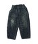 8oz Denim Remake Pants