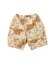Dessert Camo Shorts