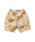 Dessert Camo Shorts