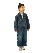 8oz Denim Overall