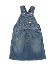 8oz Denim Jumper Skirt