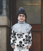 Knit Fringe Snood
