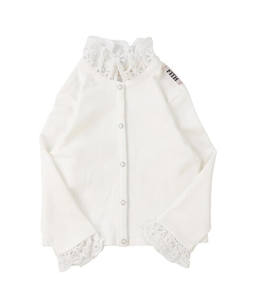 Ruffled Cardigan