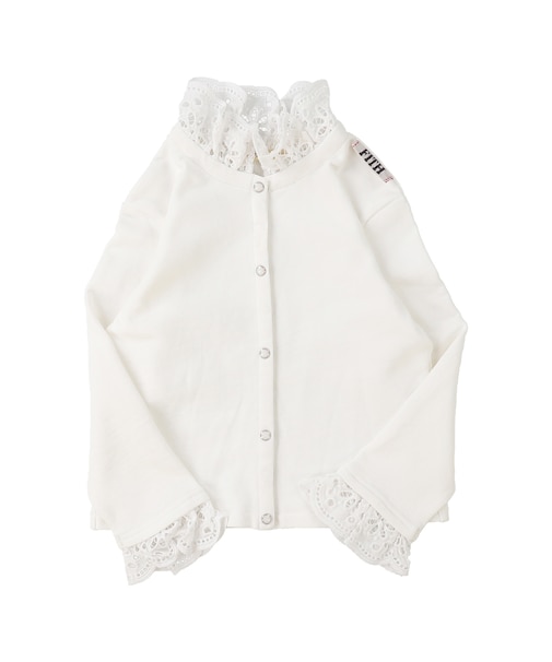 Ruffled Cardigan