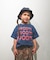 VROOM Tee