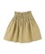 Gathered Skirt