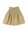Gathered Skirt