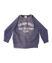 Vintage Pile ART Sweatshirt