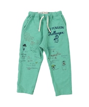 PENNIE Scribble Sweatpants