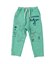 PENNIE Scribble Sweatpants