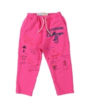 PENNIE Scribble Sweatpants