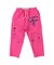 PENNIE Scribble Sweatpants