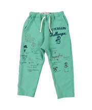 PENNIE Scribble Sweatpants