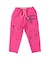 PENNIE Scribble Sweatpants