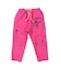 PENNIE Scribble Sweatpants