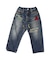 12oz HOME MADE Denim NEW DAY Pants