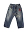 12oz HOME MADE Denim NEW DAY Pants