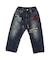 12oz HOME MADE Denim NEW DAY Pants