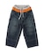 8oz Denim Layered Pants
