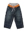 8oz Denim Layered Pants