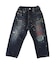 Airy Denim Colorful Remake Pants