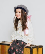Striped Beret Cap