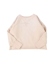 Vintage Pile Double Gusset Pullover