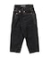 Colorful Denim 5 Pocket Pants