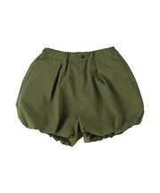 Water Repellent Stretch Balloon Shorts