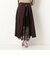 プリーツ×レーススカート
