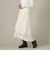 シャイニーアシメフリルティアードスカート