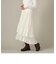 シャイニーアシメフリルティアードスカート