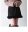 裾ファー台形ミニスカート
