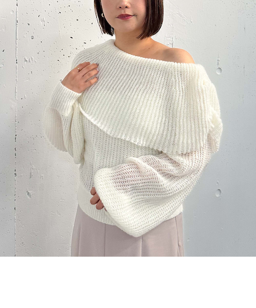 モヘアタッチ透かしオフショルニット